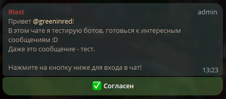 imperium-guard-captcha-agree.png imperium-guard-captcha-agree.png