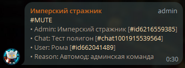 Log Log
