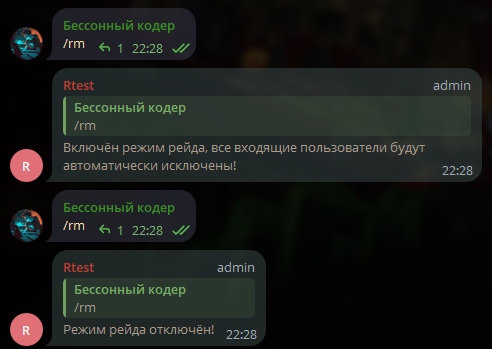 ./raidmode.png