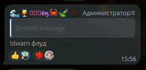 guard-reaction.png guard-reaction.png