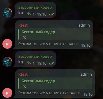 Readonly