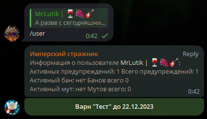 User User