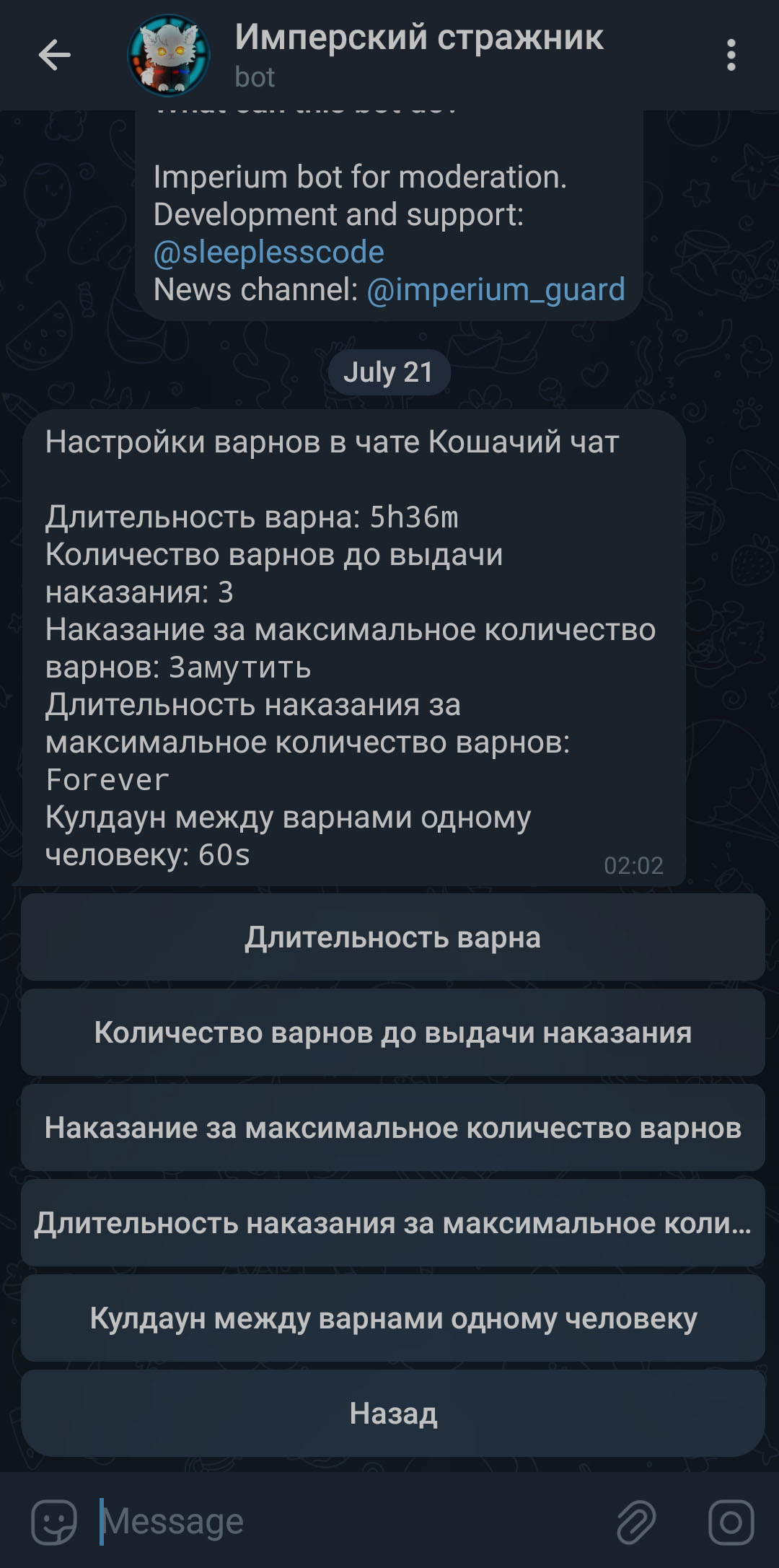Warns
