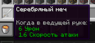 correctLocale.png