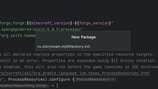 createPackageInit.png